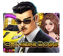 เกมสล็อต Chinese Boss